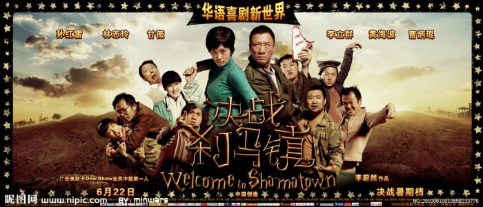 雷恩第一大学本科学位证